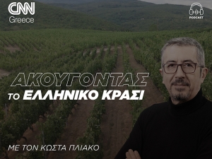 Ακούγοντας το ελληνικό κρασί